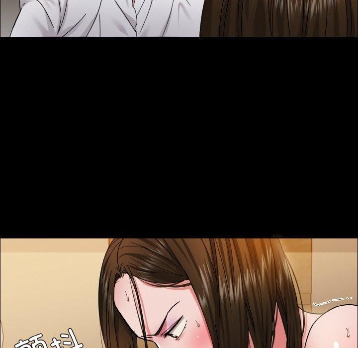 《了不起的她》漫画 第39話