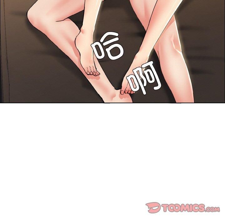 《了不起的她》漫画 第39話