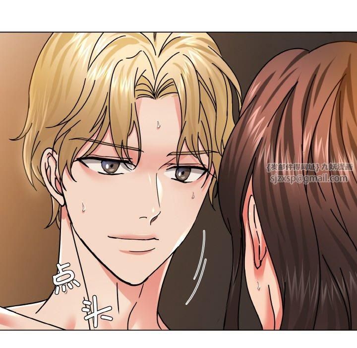 《了不起的她》漫画 第40話
