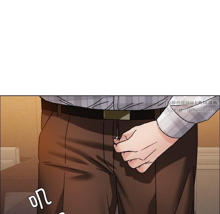 《了不起的她》漫画 第41話
