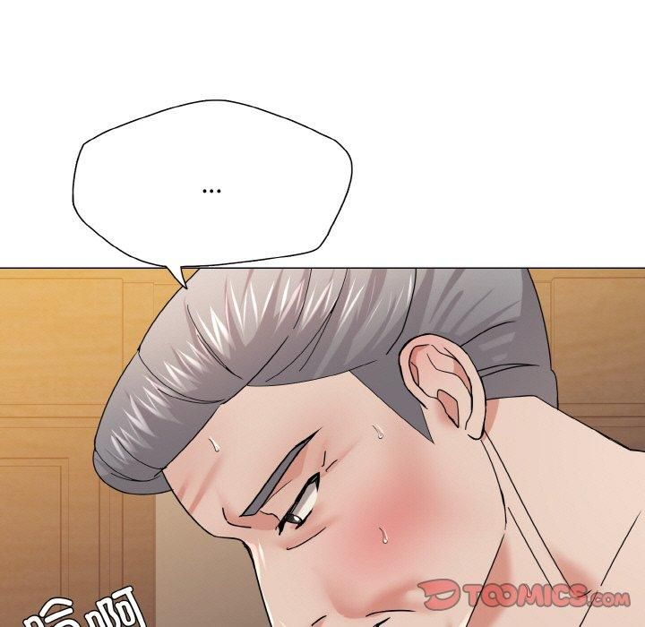 《了不起的她》漫画 第42話