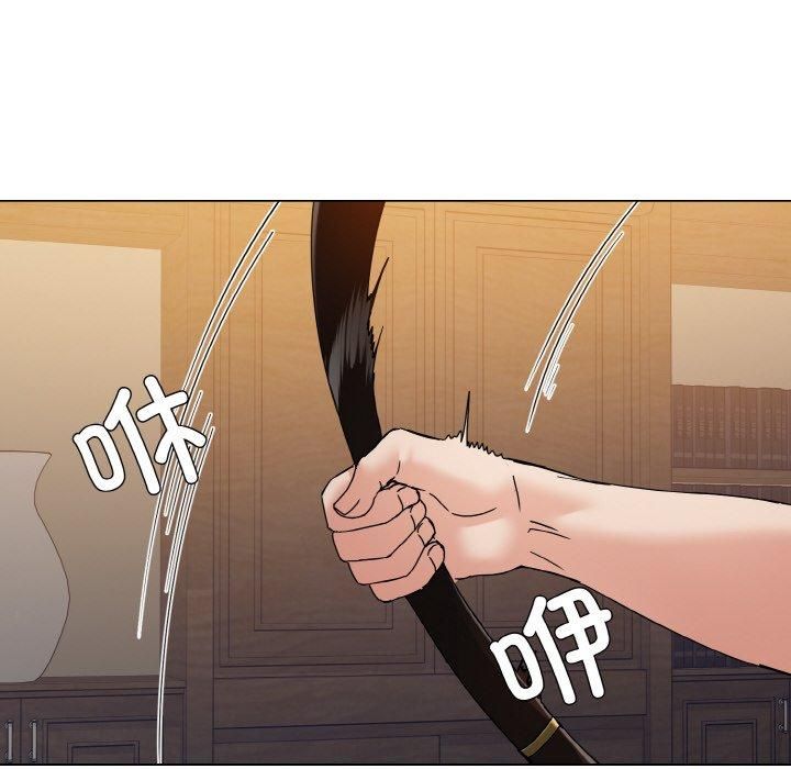 《了不起的她》漫画 第42話
