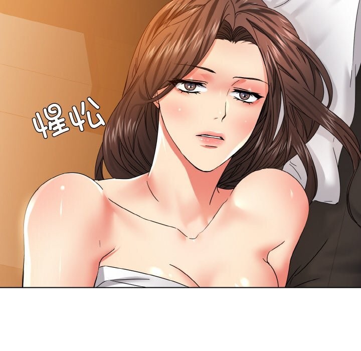 《了不起的她》漫画 第46話