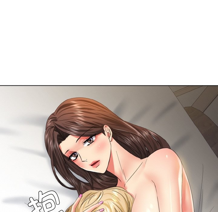 《了不起的她》漫画 第47話