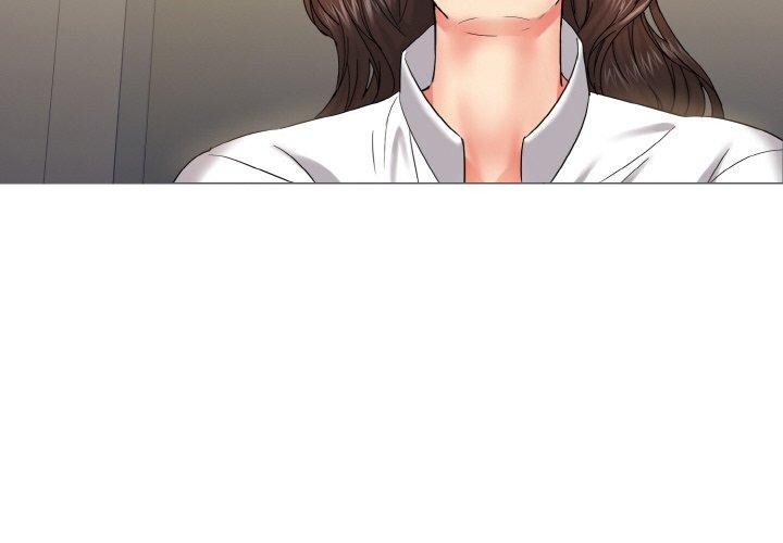 《了不起的她》漫画 第48話