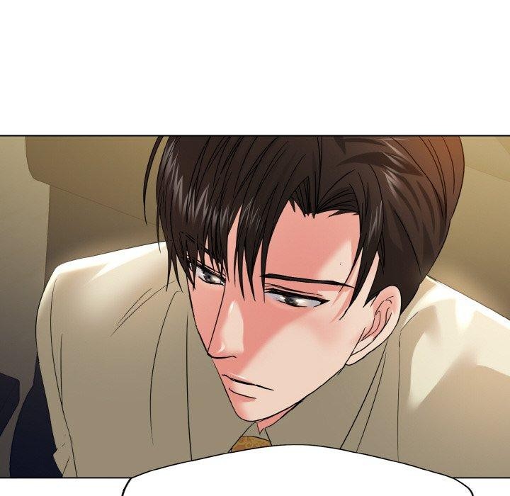 《了不起的她》漫画 第48話