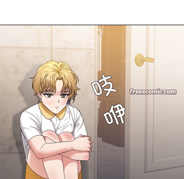 《了不起的她》漫画 第49話
