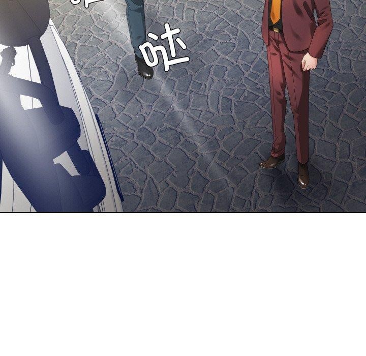 《了不起的她》漫画 第50話