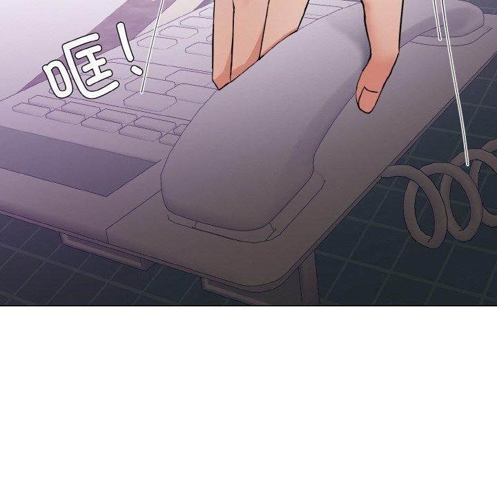 《了不起的她》漫画 第50話