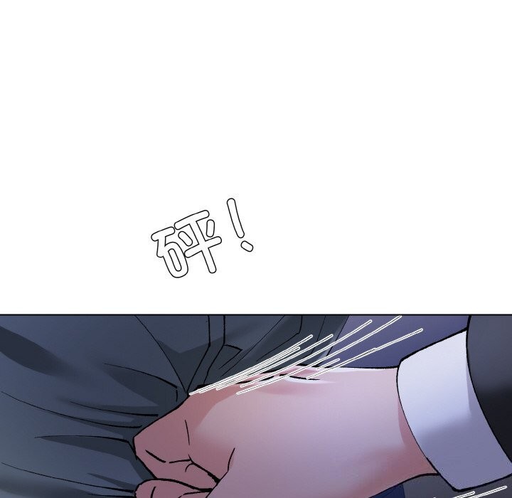 《了不起的她》漫画 第52話