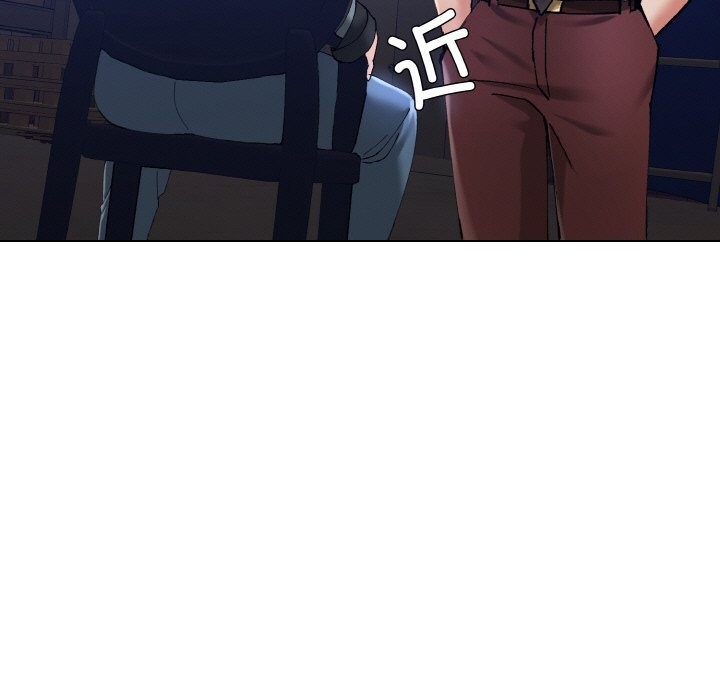 《了不起的她》漫画 第53話