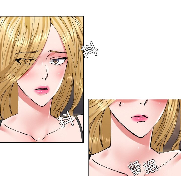 《了不起的她》漫画 第54話