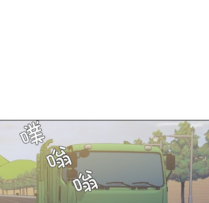 《了不起的她》漫画 第54話