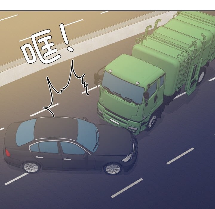 《了不起的她》漫画 第54話