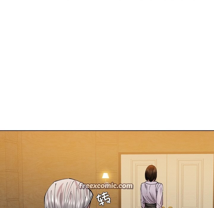《了不起的她》漫画 第56話