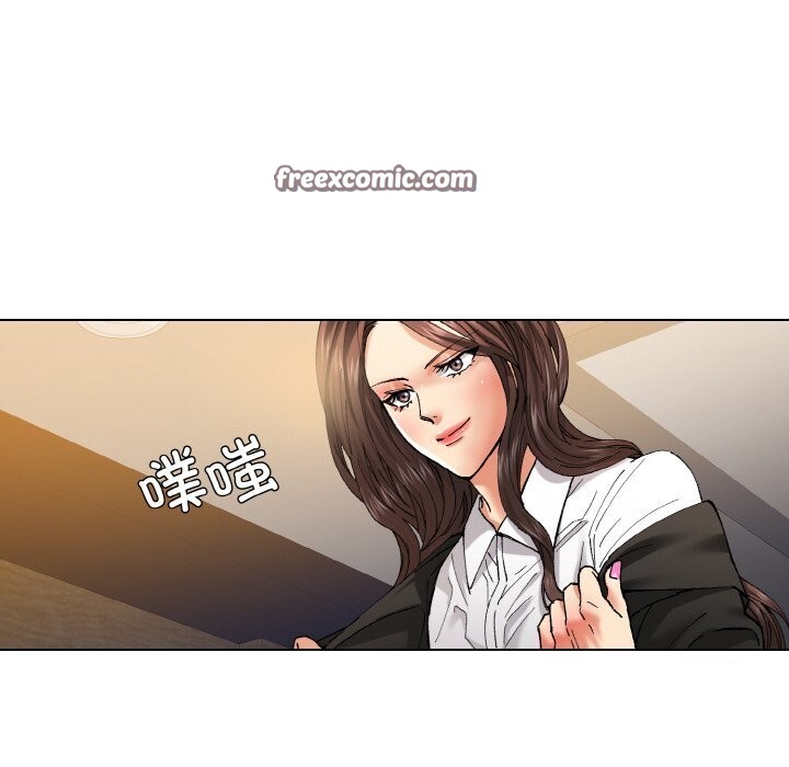 《了不起的她》漫画 第56話