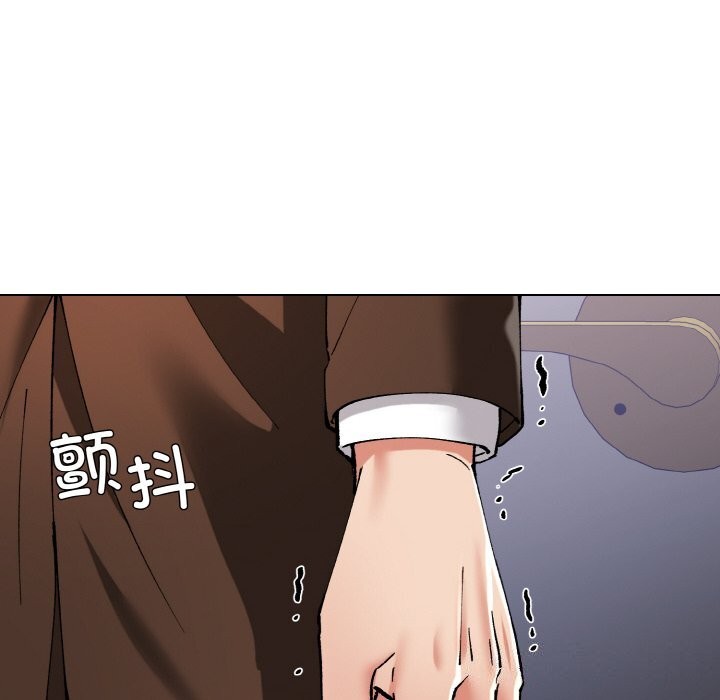《了不起的她》漫画 第56話