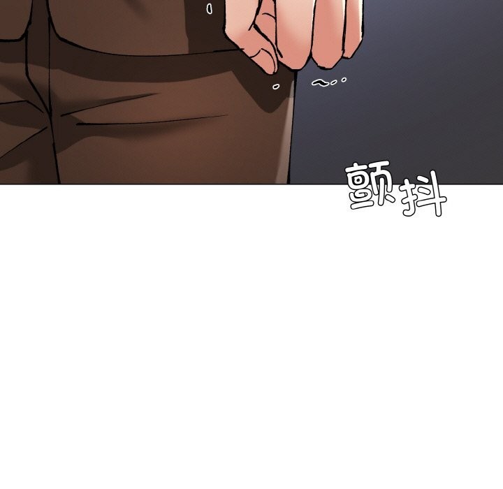 《了不起的她》漫画 第56話