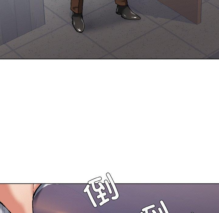《了不起的她》漫画 第57話