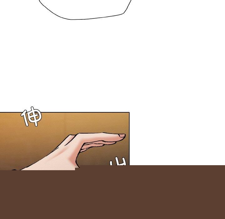 《了不起的她》漫画 第59話