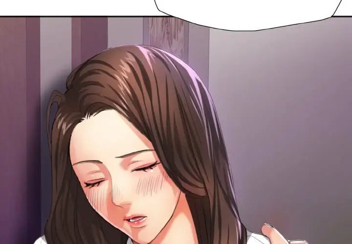 《了不起的她》漫画 第6話