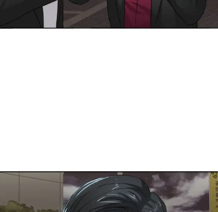 《了不起的她》漫画 第6話