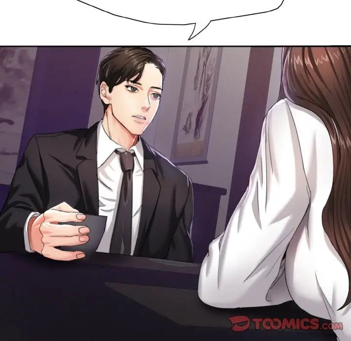 《了不起的她》漫画 第6話