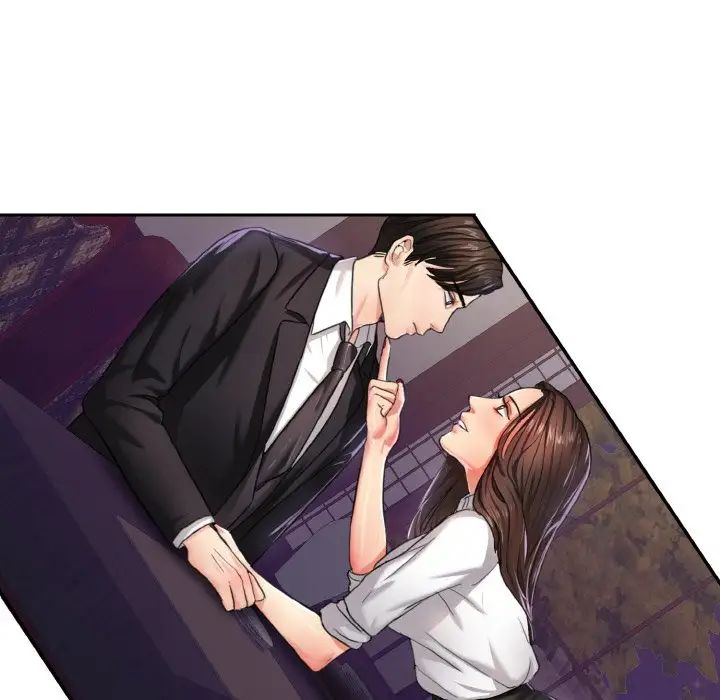 《了不起的她》漫画 第6話