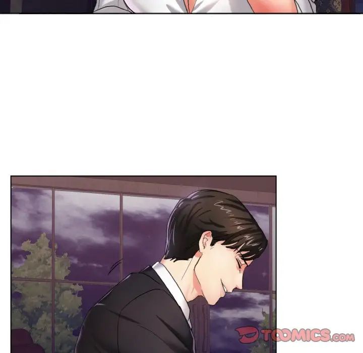《了不起的她》漫画 第6話
