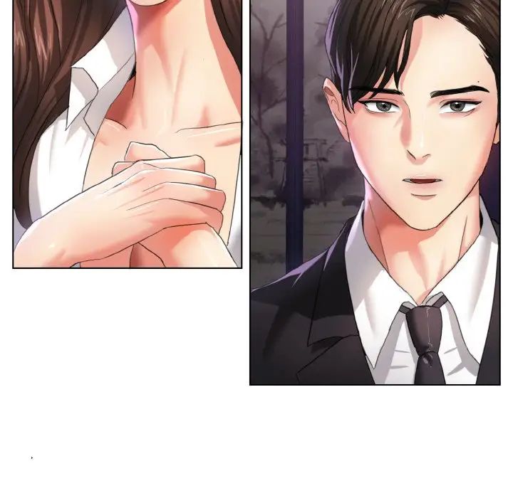 《了不起的她》漫画 第6話