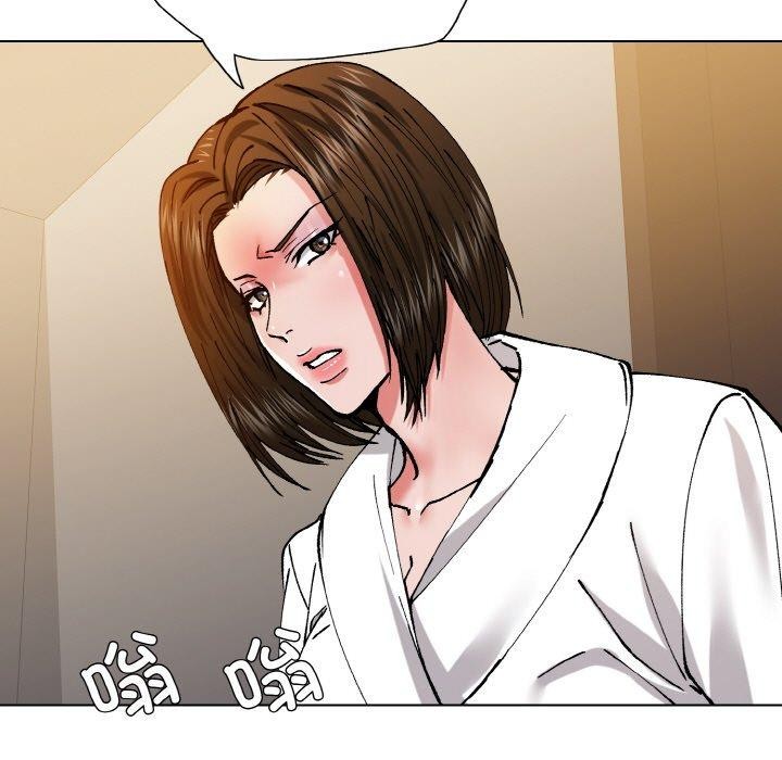 《了不起的她》漫画 第61話