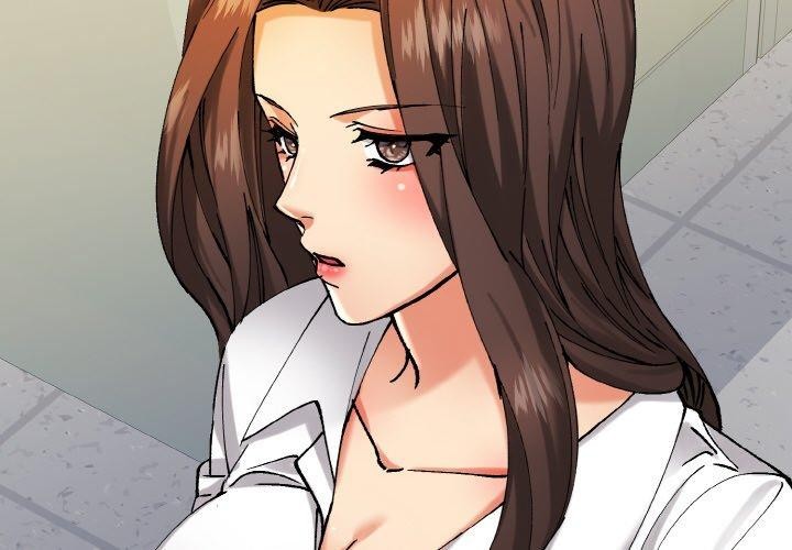 《了不起的她》漫画 第65話