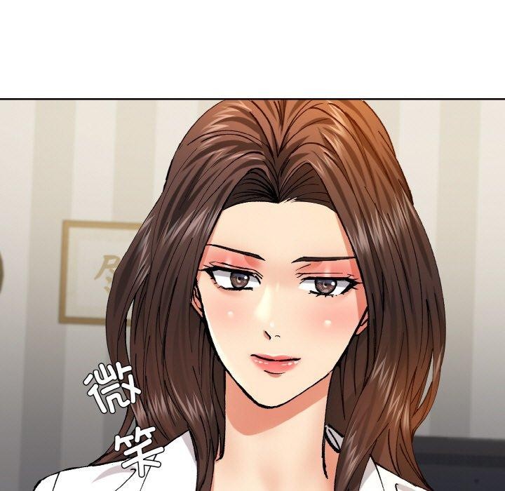 《了不起的她》漫画 第65話
