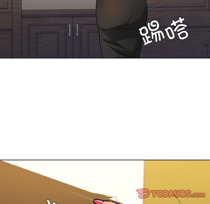 《了不起的她》漫画 第65話
