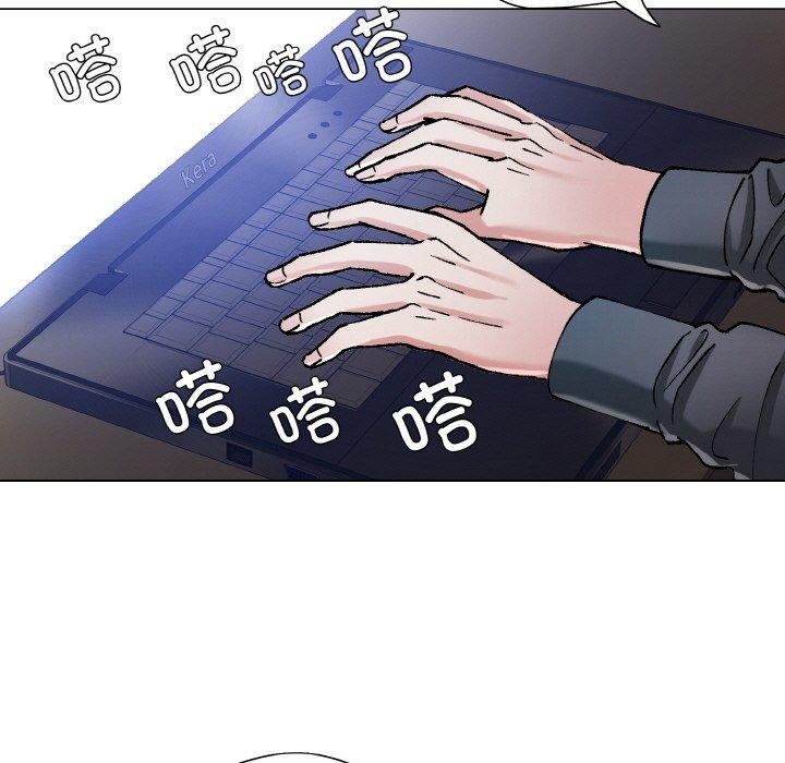 《了不起的她》漫画 第65話