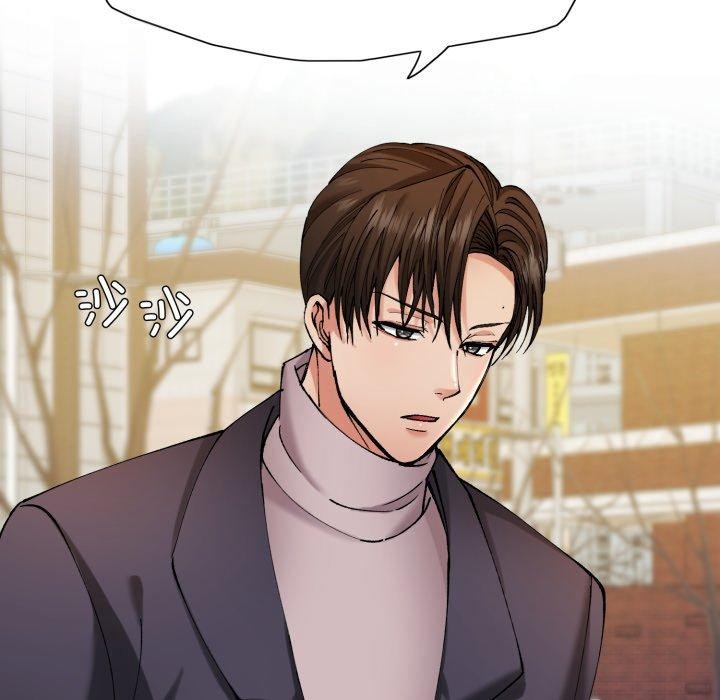 《了不起的她》漫画 第66話