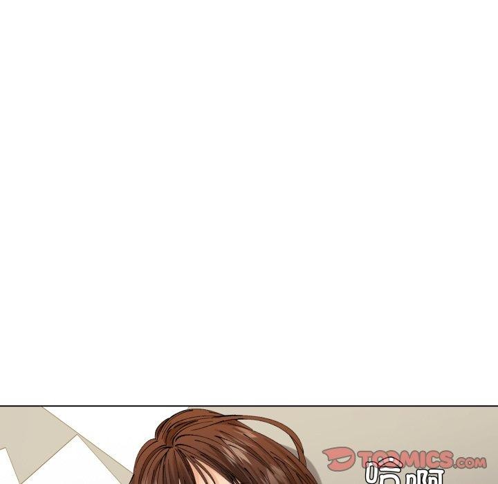 《了不起的她》漫画 第66話