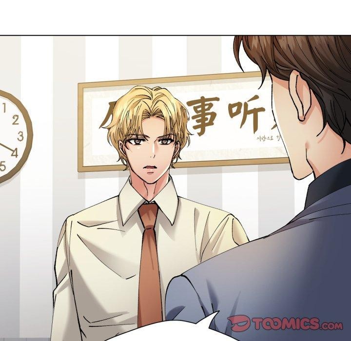 《了不起的她》漫画 第66話