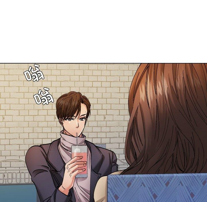 《了不起的她》漫画 第66話