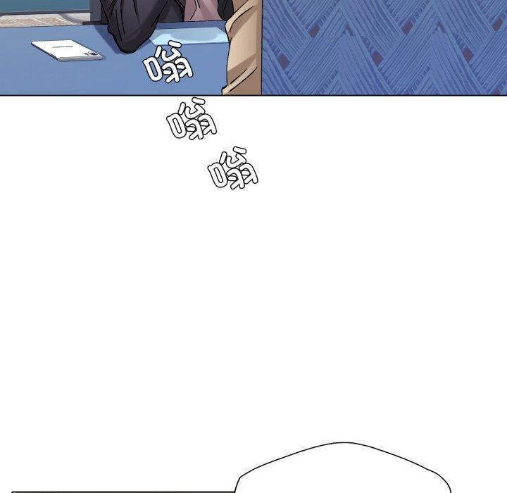 《了不起的她》漫画 第66話