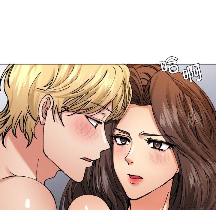 《了不起的她》漫画 第67話