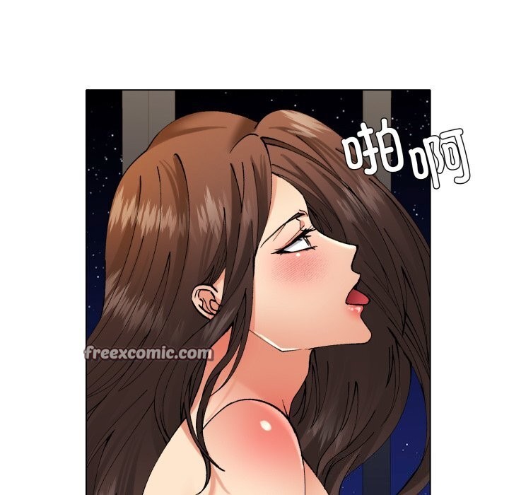 《了不起的她》漫画 第68話