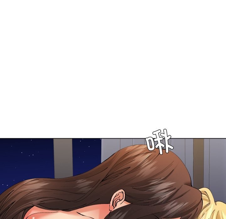 《了不起的她》漫画 第68話