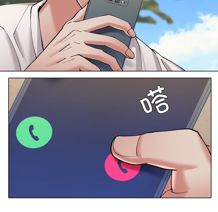 《了不起的她》漫画 第68話