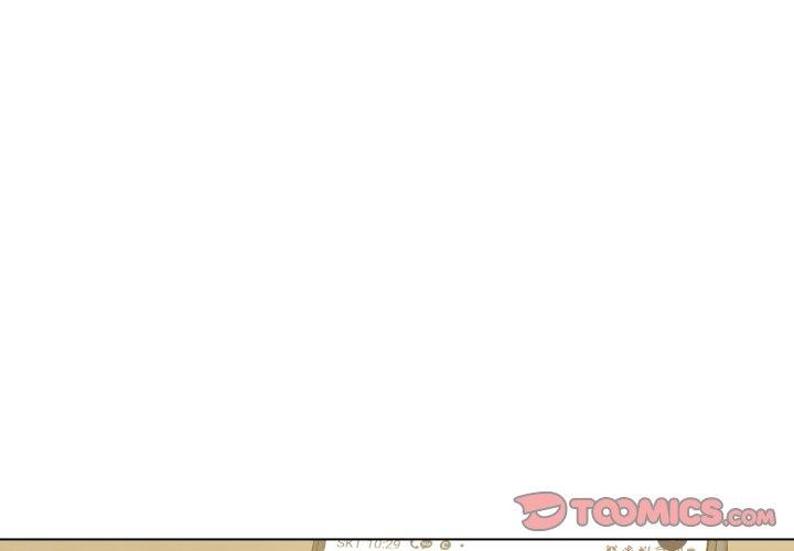 《了不起的她》漫画 第69話