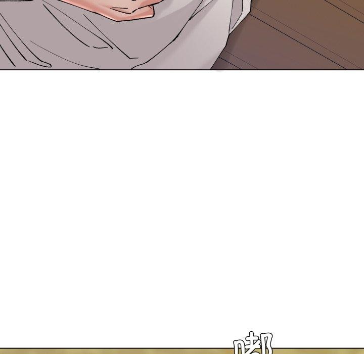 《了不起的她》漫画 第69話