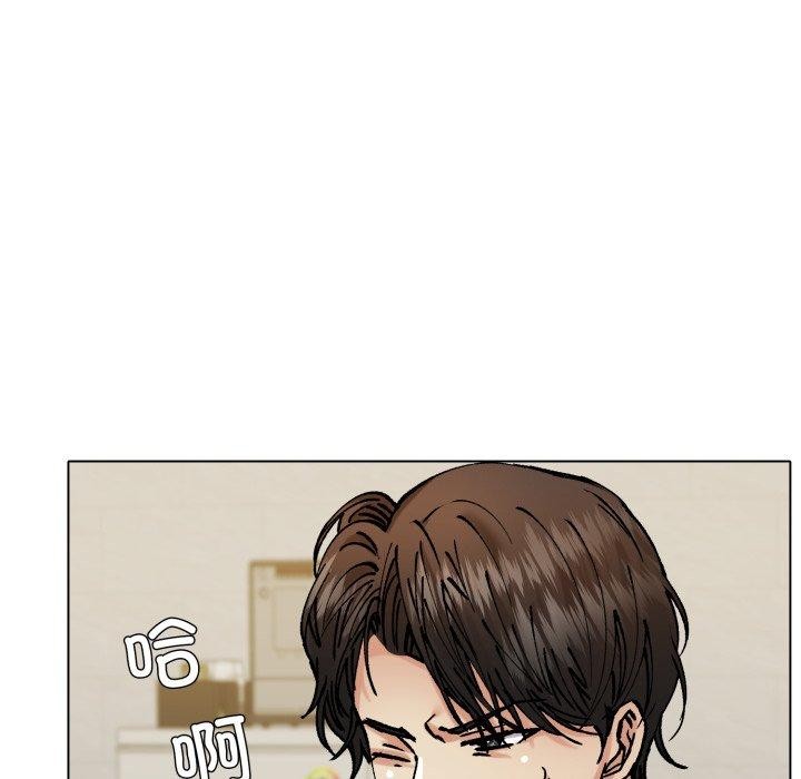 《了不起的她》漫画 第69話
