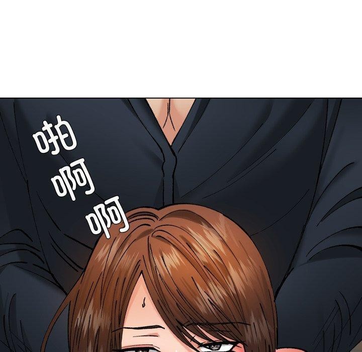 《了不起的她》漫画 第69話