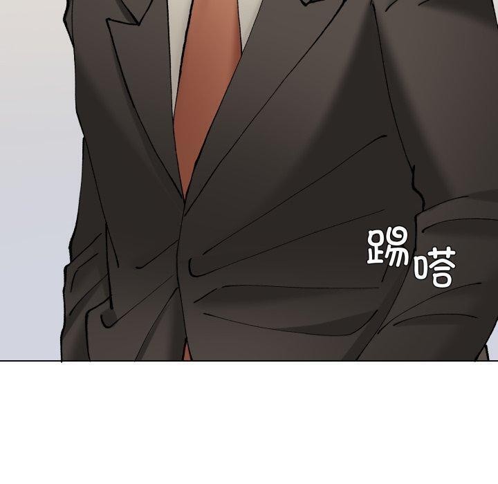 《了不起的她》漫画 第69話