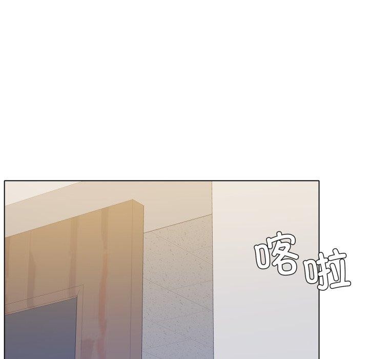 《了不起的她》漫画 第69話